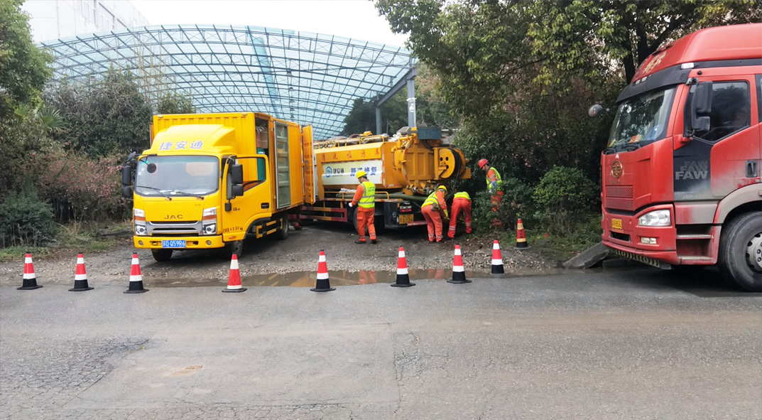 兴安成区雨污水管网“四位一体”检测疏通项目